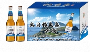 青岛奥贝钓鱼岛啤酒厂家直销与招商代理信息全解析