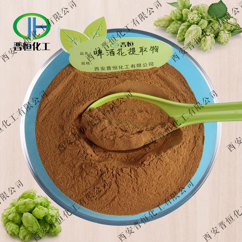 啤酒花提取物产品信息与使用说明