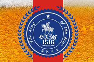 海南啤酒产业供应商与市场发展探究