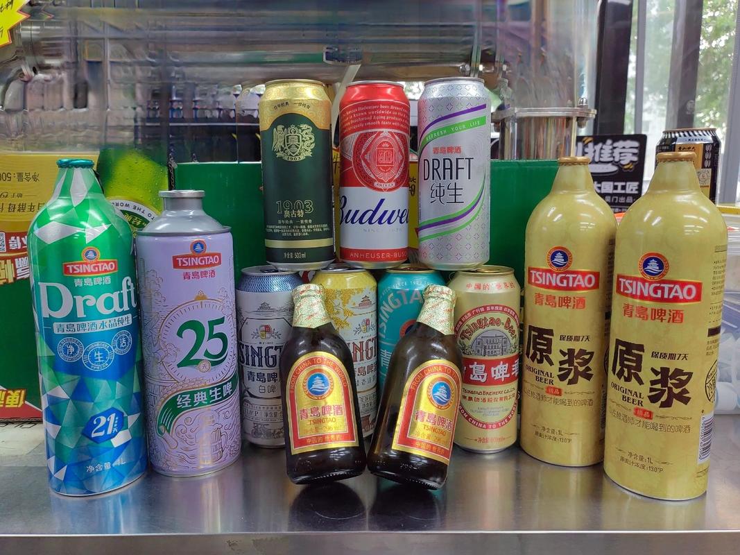 青岛系列啤酒#青岛啤酒